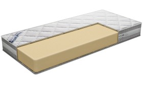 Dwa poziomy twardości - H4,H5 | Materac piankowy | Wysokość 23 cm | Nośność 130 kg | Gwarancja 6 lat
